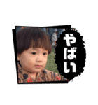可愛すぎてやばい！日常系林ぴスタンプ！！（個別スタンプ：24）