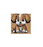 かわいい子犬のドット絵スタンプ（個別スタンプ：4）