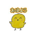 ひよこアケオメ含む（個別スタンプ：16）