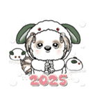 シーズー犬 『新年に使えます』2025（個別スタンプ：39）