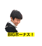 かふぇらてスタンプ HYPER（個別スタンプ：11）