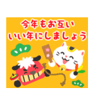 ▶飛び出す❤️毎年使える正月年賀スタンプ（個別スタンプ：12）