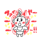 たぶん使える赤ちゃんスタンプ（個別スタンプ：3）