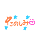 たぶん使える赤ちゃんスタンプ（個別スタンプ：11）