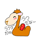 ダジャレ宇宙1おもろいVer.（個別スタンプ：3）