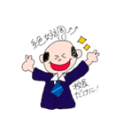 ダジャレ宇宙1おもろいVer.（個別スタンプ：8）