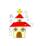 ダジャレ宇宙1おもろいVer.（個別スタンプ：17）