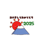 2025 年末年始スタンプ（個別スタンプ：4）