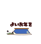 2025 年末年始スタンプ（個別スタンプ：6）