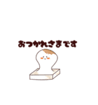 2025 年末年始スタンプ（個別スタンプ：8）
