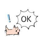 謎の日常ぺこり系（個別スタンプ：1）