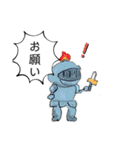 謎の日常ぺこり系（個別スタンプ：4）