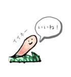 謎の日常ぺこり系（個別スタンプ：5）