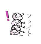 謎の日常ぺこり系（個別スタンプ：9）