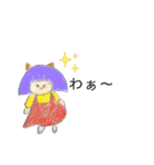 謎の日常ぺこり系（個別スタンプ：15）