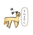 謎の日常ぺこり系（個別スタンプ：21）