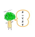 謎の日常ぺこり系（個別スタンプ：23）
