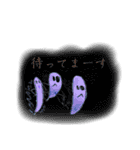 謎の日常ぺこり系（個別スタンプ：24）