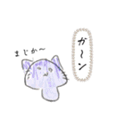 謎の日常ぺこり系（個別スタンプ：26）