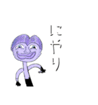 謎の日常ぺこり系（個別スタンプ：28）