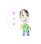 謎の日常ぺこり系（個別スタンプ：29）