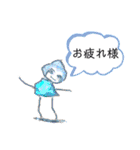 謎の日常ぺこり系（個別スタンプ：34）