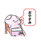 謎の日常ぺこり系（個別スタンプ：35）