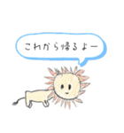謎の日常ぺこり系（個別スタンプ：37）