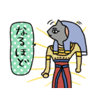 古代エジプト・リアクション多め☆pocaママ（個別スタンプ：11）