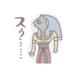 古代エジプト・リアクション多め☆pocaママ（個別スタンプ：31）