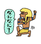 古代エジプト・リアクション多め☆pocaママ（個別スタンプ：34）