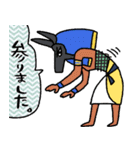 古代エジプト・リアクション多め☆pocaママ（個別スタンプ：38）