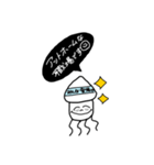 ブラック！仕事は辛イカ！？（個別スタンプ：5）