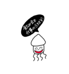 ブラック！仕事は辛イカ！？（個別スタンプ：10）
