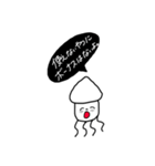 ブラック！仕事は辛イカ！？（個別スタンプ：11）
