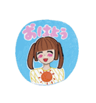 ZUGA！スタンプ2024（8）（個別スタンプ：1）