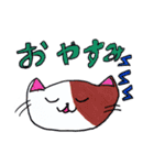 ZUGA！スタンプ2024（8）（個別スタンプ：4）