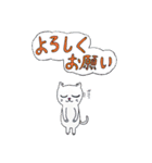 ZUGA！スタンプ2024（8）（個別スタンプ：9）