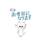 ZUGA！スタンプ2024（8）（個別スタンプ：10）
