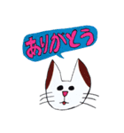 ZUGA！スタンプ2024（8）（個別スタンプ：14）