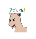 ZUGA！スタンプ2024（8）（個別スタンプ：16）
