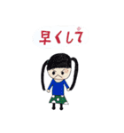 ZUGA！スタンプ2024（8）（個別スタンプ：17）