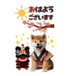 【BIG】新年あけおめ♡柴犬（敬語）（個別スタンプ：1）