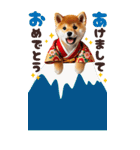 【BIG】新年あけおめ♡柴犬（敬語）（個別スタンプ：8）