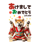 【BIG】新年あけおめ♡柴犬（敬語）（個別スタンプ：11）