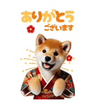 【BIG】新年あけおめ♡柴犬（敬語）（個別スタンプ：15）