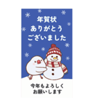 BIG♡もち文鳥の年賀状じまい・あけおめ（個別スタンプ：19）