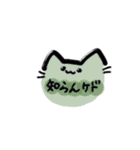 まあ使えるネコチャン（個別スタンプ：15）