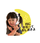 わかみこスタンプ4（個別スタンプ：28）
