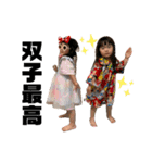 わかみこスタンプ4（個別スタンプ：38）